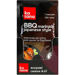 Маринад Katana Japanese Style для гриля і барбекю 60 г - мініатюра 3
