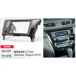 Перехідна рамка Nissan X-Trail, Qashqai, Rogue Carav 11-478 - мініатюра 4