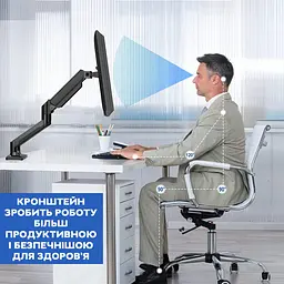 Настільне кріплення для монітора V-star V-160 17"-27" кронштейн для двох моніторів, стійка vesa 75x75 (ST) - мініатюра 7