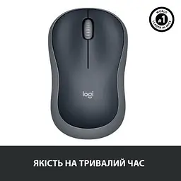 Комп'ютерна мишка Logitech M185 swift grey (910-002238) - мініатюра 7