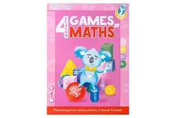 Книга Ігри математики сезон 1-4 з інтерактивною здатністю, 4шт Smart Koala det0018424 - мініатюра 7