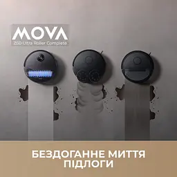 Робот пилосос MOVA Z60 Ultra Roller Complete Black-EUA - мініатюра 11