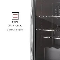 Холодильник для напоїв Klarstein Beersafe XXL (10027673) - мініатюра 2