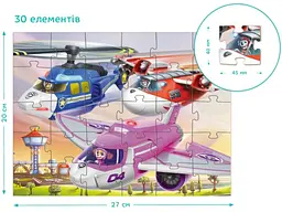 Пазл Порятунок у польоті Paw Patrol, DoDo, 30 ел. - мініатюра 2