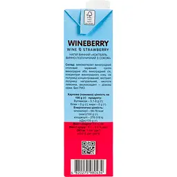 Напій винний WineBerry Wine & Strawberry винно-полуничний з соком рожеве напівсолодке 1 л - мініатюра 4