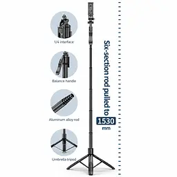 Монопод-штатив L16 1530 мм з Bluetooth пультом та ручкою балансу - мініатюра 6