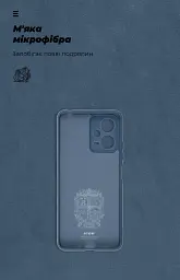 Чохол ArmorStandart ICON для Xiaomi Poco X5 5G Camera cover Blue - мініатюра 4