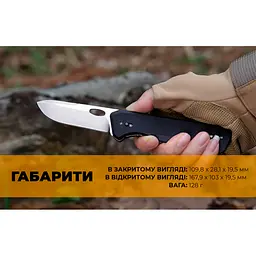 Ніж-Ножиці Roxon KS S501U - мініатюра 22