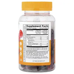 Пробіотики та Ензими для дітей Kids Prebiotic Fiber Gummies 60 жувальних цукерок Lifeable vit0005090 - мініатюра 2