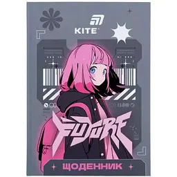 Щоденник шкільний, тверда обкл, Future