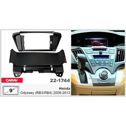 Перехідна рамка Honda Odyssey (RB3/RB4) Carav 22-1744 - мініатюра 5