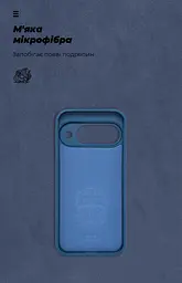 Чехол ArmorStandart ICON для Google Pixel 10 5G Camera cover Dark Blue (ARM87458) - мініатюра 4