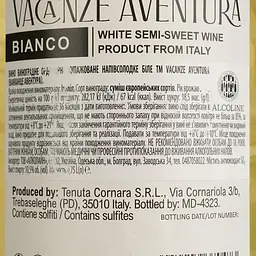 Вино Vacanze Aventura Bianco Semi Sweet біле напівсолодке 0.75 л - мініатюра 4