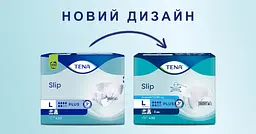 Підгузки для дорослих Tena Slip Plus Large 30 шт. - мініатюра 3
