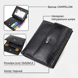 Гаманець для жінок середнього розміру з натуральної шкіри Canpellini 21817 чорний - мініатюра 2