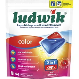 Гелеві капсули Ludwik Color для прання кольорових речей 2 в 1 44 шт.
