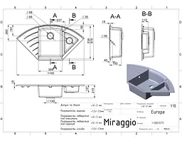 Кухонна мийка гранітна Miraggio Europe white 1100x575x205 00207602, Білий - мініатюра 6
