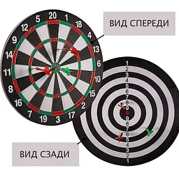 Дартс класичний "Dartgame" Newt TI-0096 - мініатюра 2