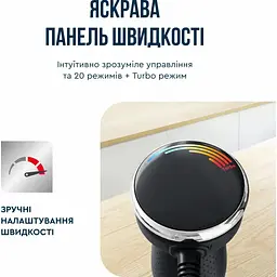 Блендер Tefal Quickchef+ HB67G830 [121995] - мініатюра 11