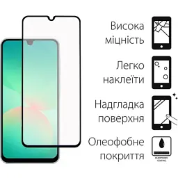 Скло захисне Fine Line Samsung Galaxy A26 Black (FL-TGFG-386) - мініатюра 2