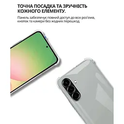 Чохол до мобільного телефона BeCover Anti-Shock Samsung Galaxy A37 5G SM-A376 прозорий (714865) - мініатюра 4