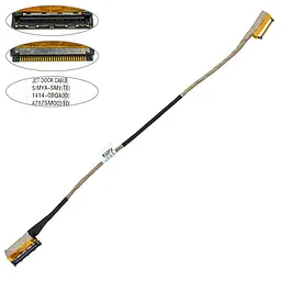 Шлейф матриці для ноутбука Dell (Venue 11 Pro 7130, 7139) LED (1414-08QA000)