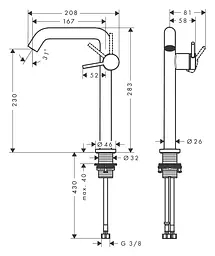 Змішувач для умивальника Hansgrohe Tecturis S CoolStart EcoSmart+ з д/к push-open matt black 73370670 - мініатюра 3
