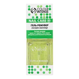 Гель-ремувер Colour Intense Nail Care Cuticle Remover для розм'якшення кутикули 11 мл - мініатюра 3