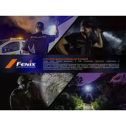 Ліхтар ручний Fenix SW05R-UV LED чорний - мініатюра 23