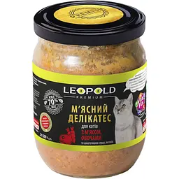 Вологий корм Леопольд м'ясний делікатес з мясом і овочами та шматочками серця, легенів для котів преміум класу Leopold Premium 500 г