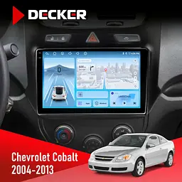 Штатная магнитола Chevrolet Cobalt 2004-2013 Decker D9-010 6x128, DSP, 4G, 2K Decker (НФ-00004255)