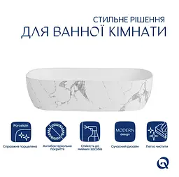 Раковина накладна Qtap Robin, Marble, прямокутна, з донним клапаном QTROB188MR49788 - мініатюра 2