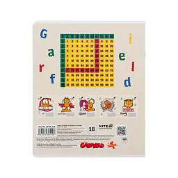 Зошит Kite Garfield, 18 аркушів, клітинка (GF26-236) - мініатюра 7