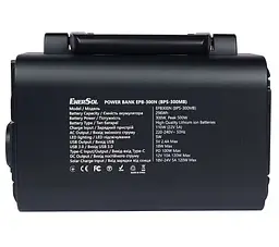 Зарядна станція EnerSol 300 Вт / 296 Вт⋅год / Li-ion (EPB-300N) - мініатюра 6