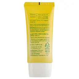 Крем для вирівнювання тону обличчя Tony Moly 2x Vitamin C Tone Up Cream, з вітаміном С, 50 млl - мініатюра 2