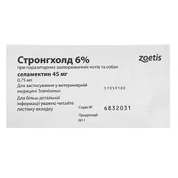 Краплі Стронгхолд 6% для котів від бліх та кліщів 1 піпетка х 0.75 мл (10008307-1) - мініатюра 4