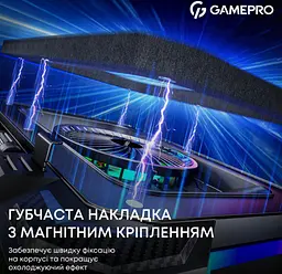 Охолоджувальна підставка для ноутбука до 19 дюймів GamePro GPCP-950 1xfans - мініатюра 6