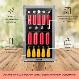 Холодильник вітрина для напоїв Klarstein Beersafe 3XL (10046069) - мініатюра 5