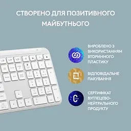 Клавіатура Logitech K950 Bluetooth/Wireless UA Off-White (920-012466) - мініатюра 10