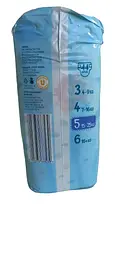 Підгузки памперси дитячі Dada NEW Extra Soft №5, 44 шт в упаковці, для дітей від 15 до 25кг - мініатюра 3