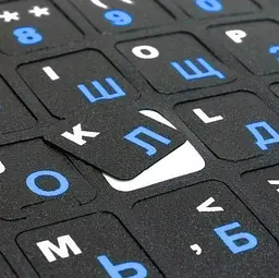 Наклейки на клавіатуру вінілові, що нестираються Oracal EN/RU/UA Синьо-білі літери на чорному фоні 1 набір - мініатюра 2