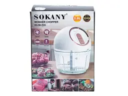 Чоппер Sokany SK-YM-7036 - мініатюра 7