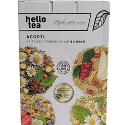Чай квітково-трав'яний Hello Tea Асорті 4 смаки 20 пакетиків (4820208950565)