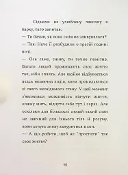 12 днів у бункері для життя, наповненого щастям - мініатюра 10