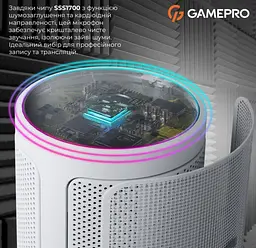 Мікрофон конденсаторний GamePro UGM-105 USB White - мініатюра 8