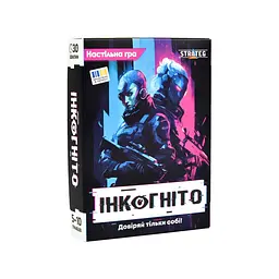 Карткова гра Інкогніто Strateg 30111 картки 36 штук, жетони 30 штук - мініатюра 2