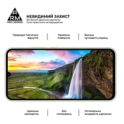 Скло захисне Armorstandart Pro Samsung A34 5G (A346) Black (ARM66207) - мініатюра 5