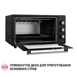 Електрична піч Perfelli CLASSIC 48 BLACK - мініатюра 12