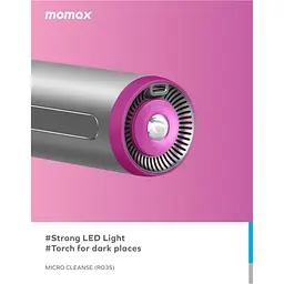 Автомобільний пилосос MOMAX Micro Cleanse RO3E рожевий/сірий [173805] - мініатюра 5