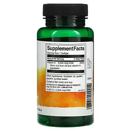 Вітамін А Vitamin A 10,000 IU - 250 софтгель - мініатюра 2